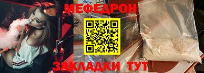 кокс Бузулук