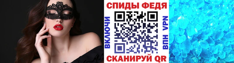 Метамфетамин мет  сколько стоит  OMG как зайти  Коркино 