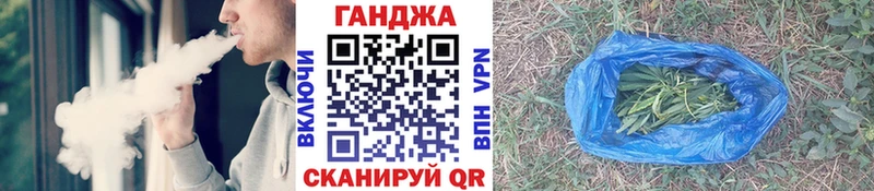 купить   Коркино  Бошки Шишки MAZAR 